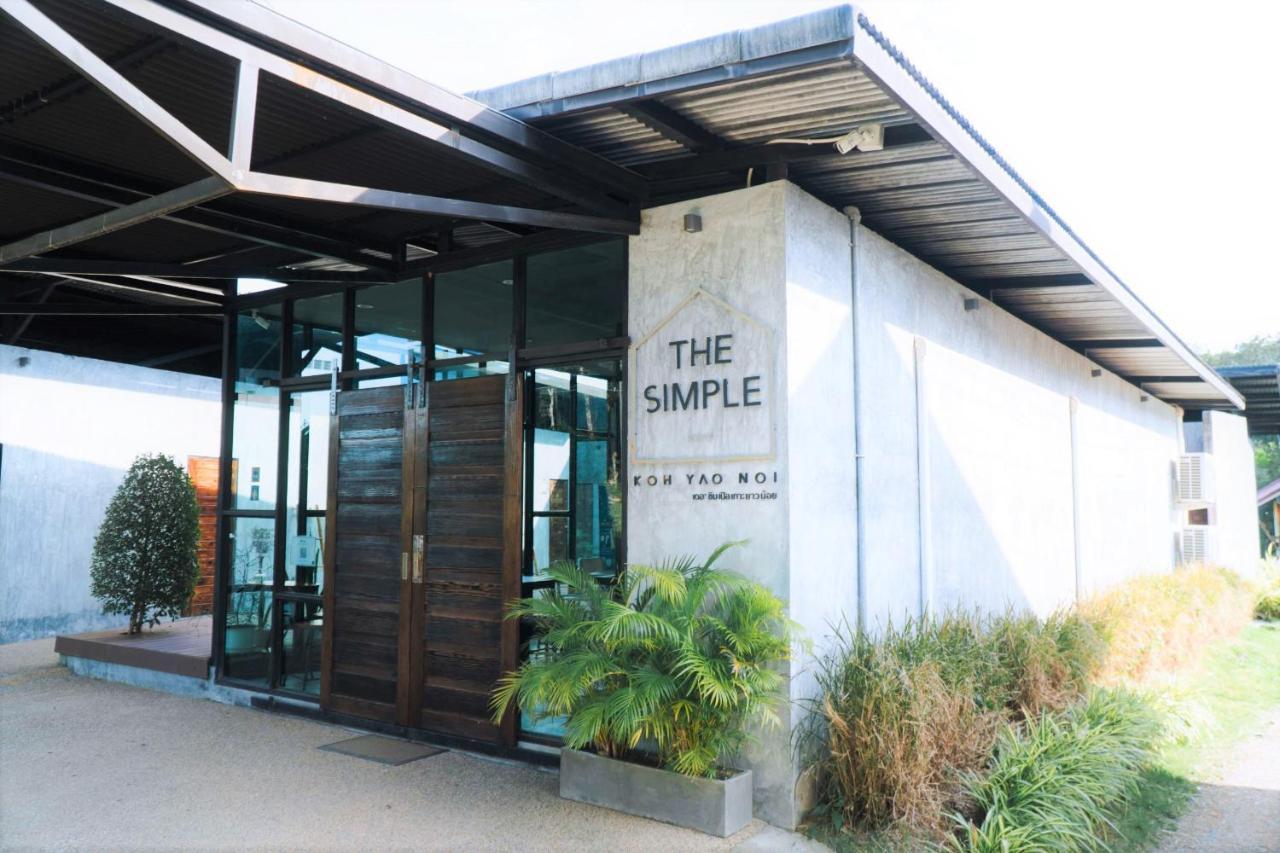 The Simple Koh Yao Noi Hotel ภายนอก รูปภาพ